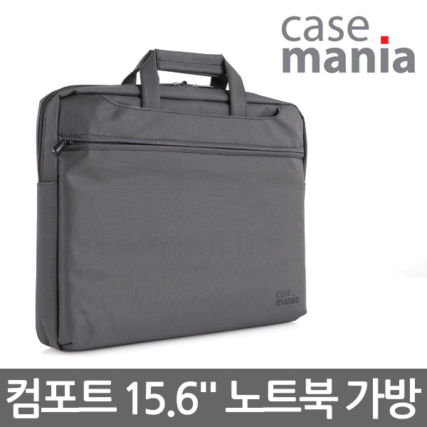 케이스마니아 CT2150 컴포트 슬립케이스 15.6인치 노트북가방 서류가방