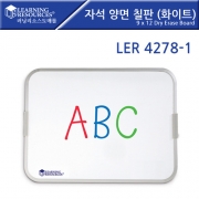 자석 양면 칠판 (화이트,1개) / LER4278-1 /9 x 12 Dry Erase Board