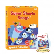 (DVD) NEW Super Simple Songs 스페셜Collection DVD+오디오CD 8종세트(가사집포함)