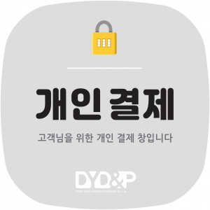 요기앤김밥경북지사
