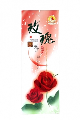 Rose scent(중국)