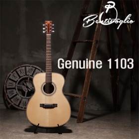 벤티볼리오 Genuine 1103(문의시 할인!)