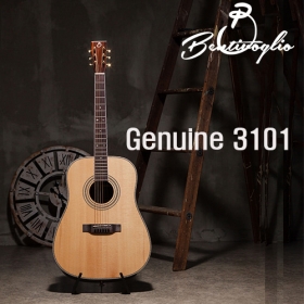 벤티볼리오 Genuine3101(문의시 할인!)
