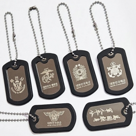 6종 인식표 육군 해군 공군 해병대 특전사 감성키링 열쇠고리