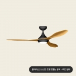 팬앤코 실링팬 POLARIS2 - 가정용 대형 우드 디자인 조명 천장 안방 fan 카페